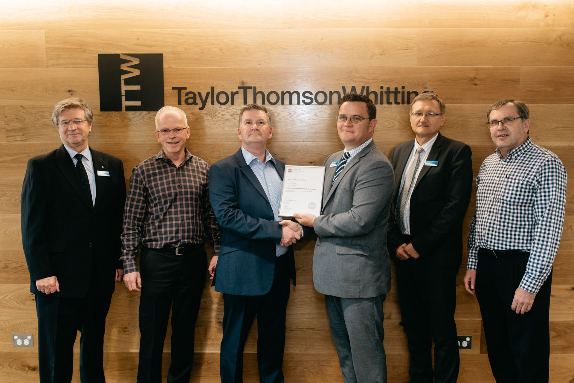 Authorised Engineering Organisation (AEO)